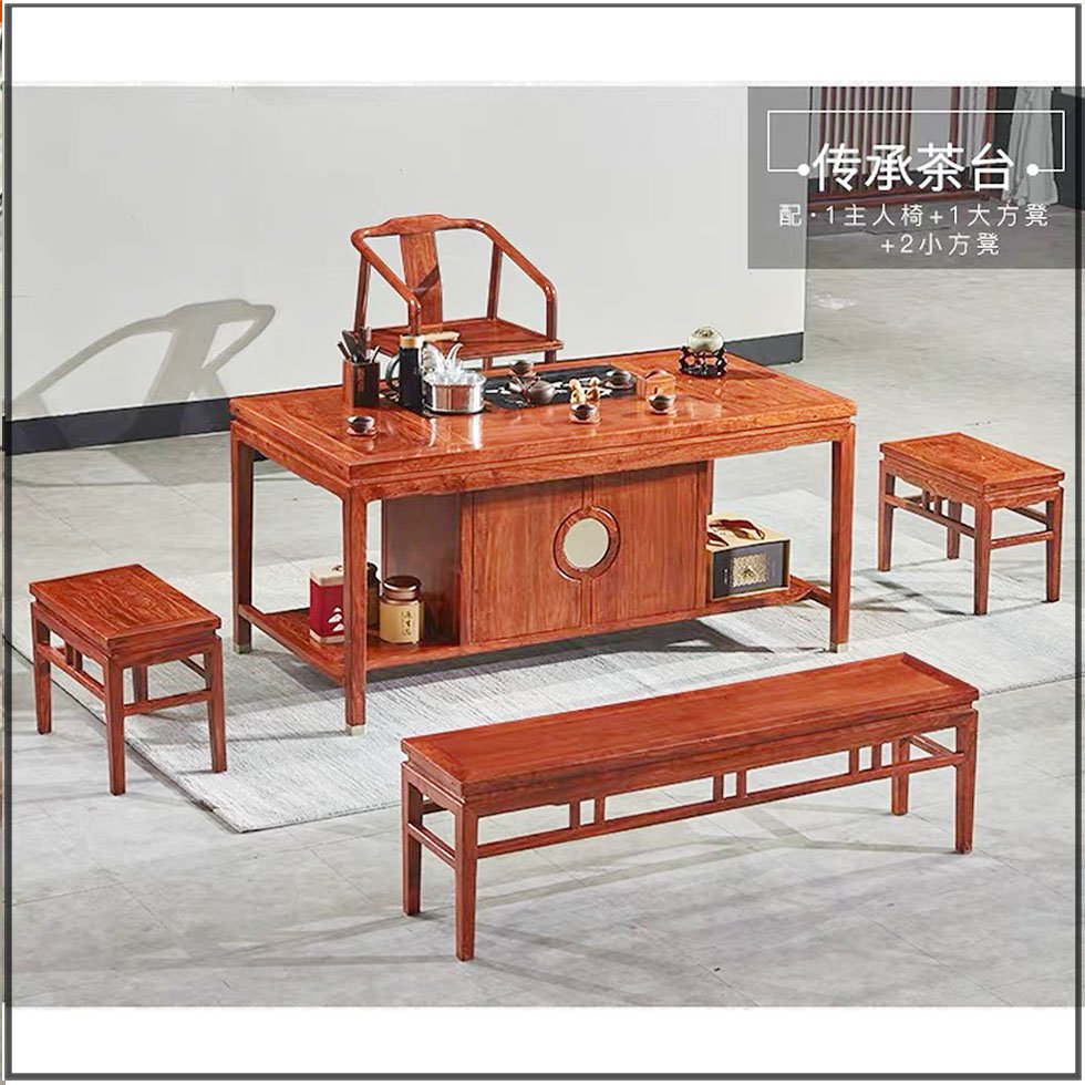 Bộ bàn trà đồ gỗ mẫu TQ hiện đại 